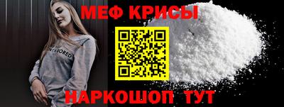 наркотики Берёзовский