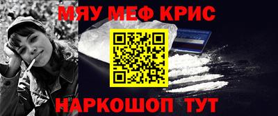 mdpv Беслан