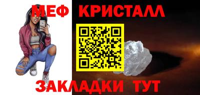 а пвп мука Бийск
