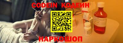 mdpv Беслан