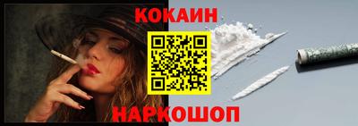 mdpv Беслан
