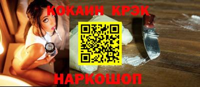 mdpv Беслан