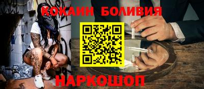 mdpv Беслан