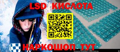 наркотики Берёзовский