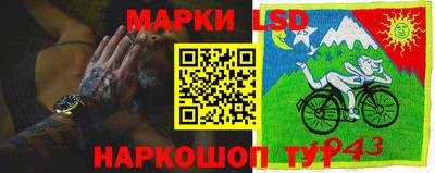 mdpv Беслан