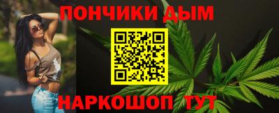 а пвп мука Бийск