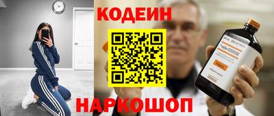 а пвп мука Бийск
