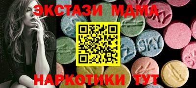 mdpv Беслан