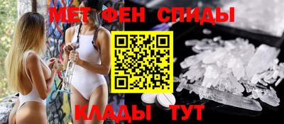 mdpv Беслан