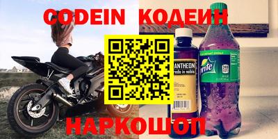 mdpv Беслан