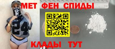 наркотики Берёзовский