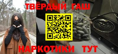 mdpv Беслан