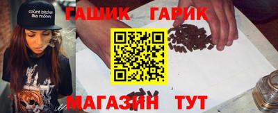 а пвп мука Бийск