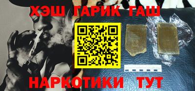 а пвп мука Бийск
