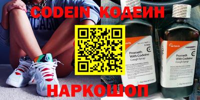 mdpv Беслан